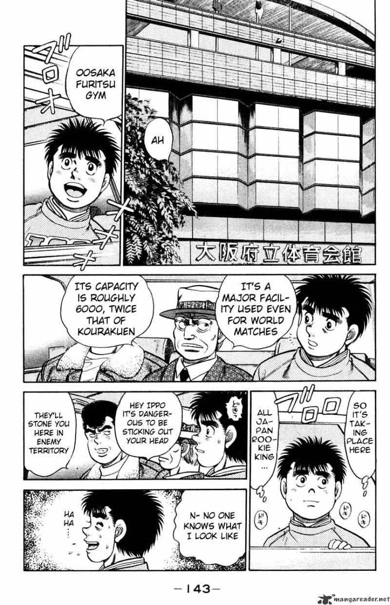 Hajime no Ippo: Fighting Spirit, Chapter 95 image 03